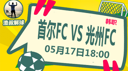 玩家选择 玩家选择