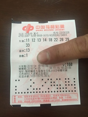 使用微信的 使用微信的