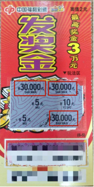 在舒适节奏 在舒适节奏